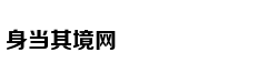 Xúc động bức th